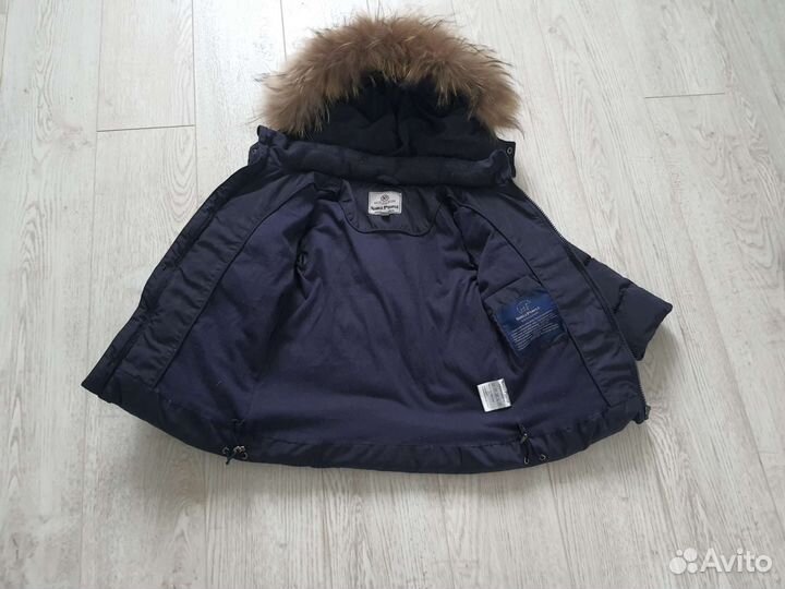 Зимний костюм