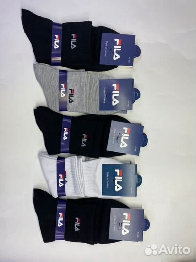 Носки оптом