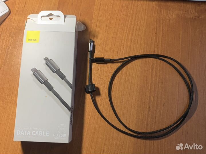 Быстрая зарядка iPhone 20w