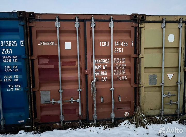 Морской контейнер 20 футов