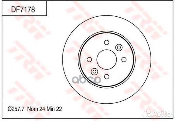 Диск тормозной передний KIA shuma II (FB) DF717