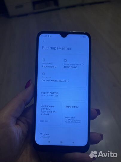 Xiaomi Redmi Note 8T, 4/64 ГБ