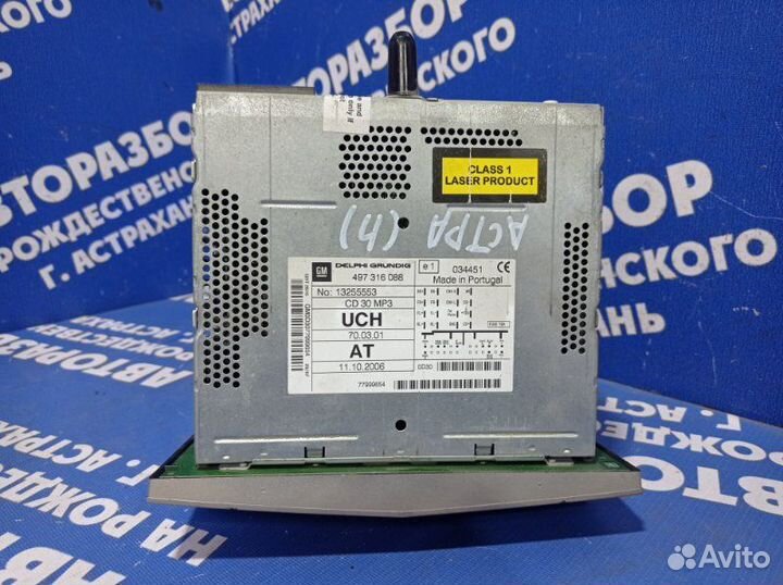 Штатная магнитола Opel Astra H хэтчбек Z16XEP 2007