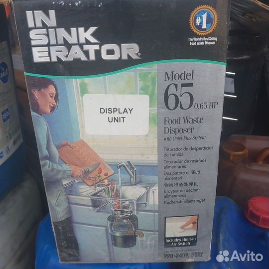 Измельчитель пищевых отходов для кухни