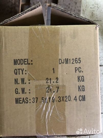 Аккумулятор Leoch DJM 1265