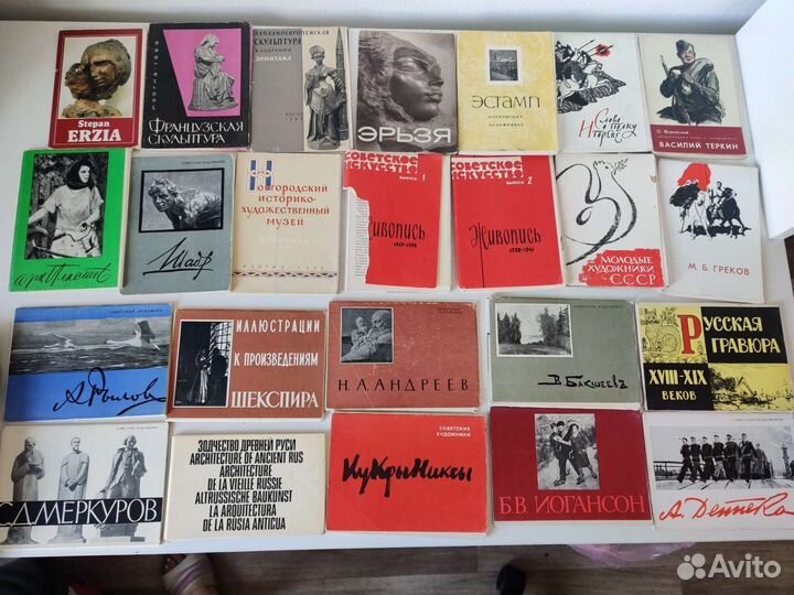 Наборы открыток СССР