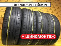 Nokian Tyres Hakka Blue 215/65 R16 85Y