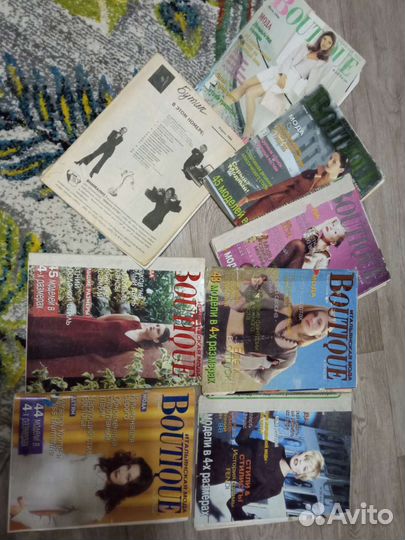 Журналы boutique выкройки