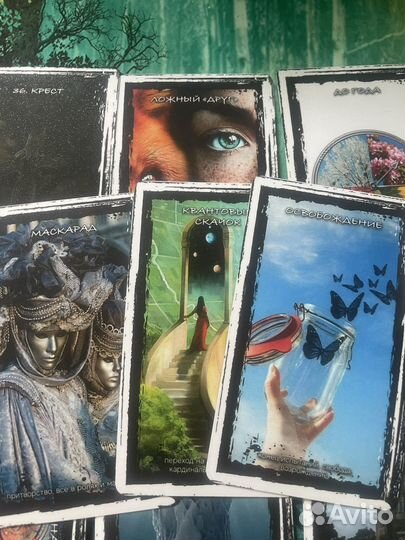 Таролог расклад taro гадание на картах