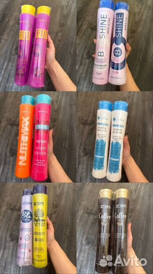 Zoom/Maxwell/Natureza/ кератин, ботокс