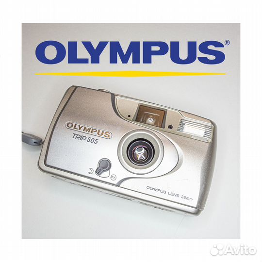 Плёночный фотоаппарат Olympus Trip 505