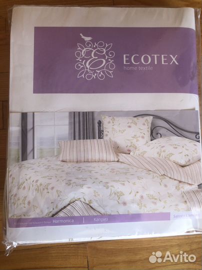 Постельное белье евро 100 хлопок
