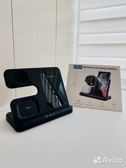 Беспроводная зарядная станция 3 в 1