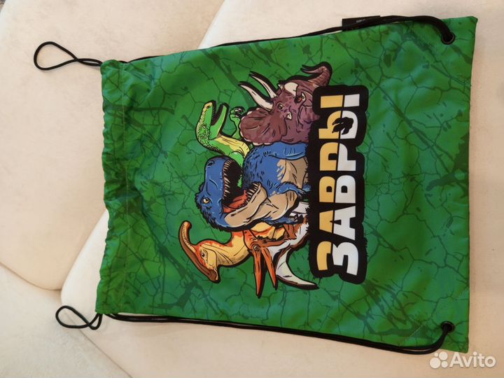 Новый мешок для сменной обуви Завры