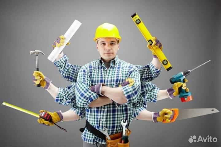 Ремонт квартир, мебели