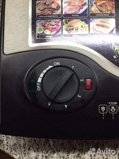 Гриль Редмонд