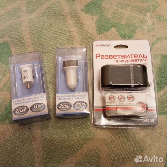 Распределитель для прикуривателя с USB «intego»