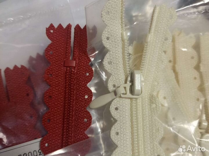 Молния юбочная 18, 20 см