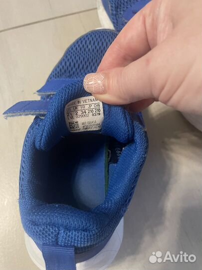 Кроссовки adidas