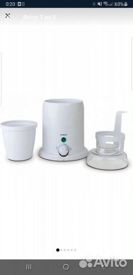 Стерилизатор и подогреватель бутылочек Maman