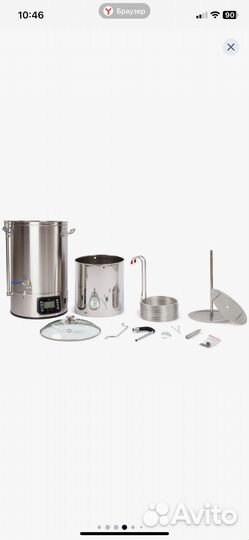 Домашняя пивоварня