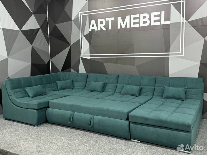 Диван раскладной