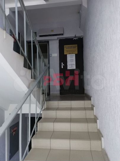 Офисное помещение в Центре с парковкой 45 кв.м