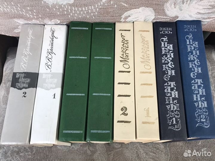 Художественная литература