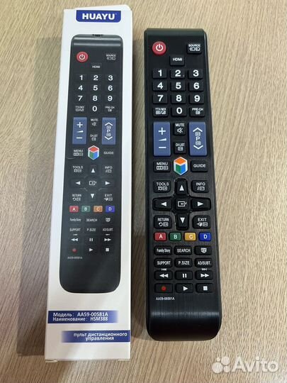 Пульты ду Для телевизора, DVD от 200