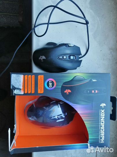 Игровая мышь Logitech G300S