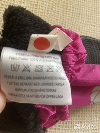 Краги варежки рукавички 4-6 лет Финляндия