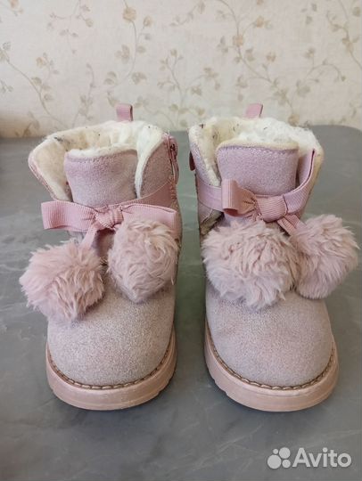 Угги детские 23 размера