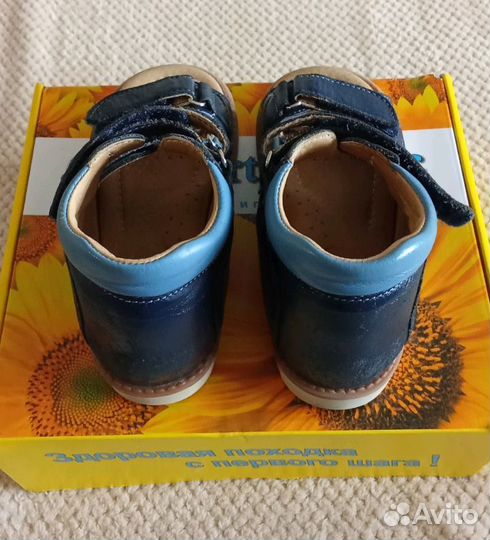 Сандали ортопедические 28 р