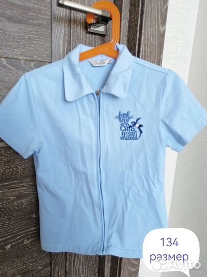 Блузка школьная