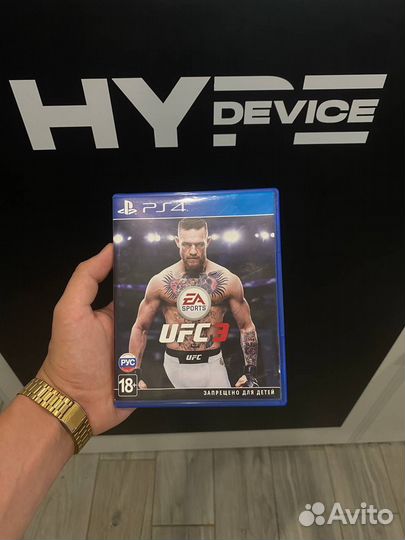 Ufc 3 ps4 б/у