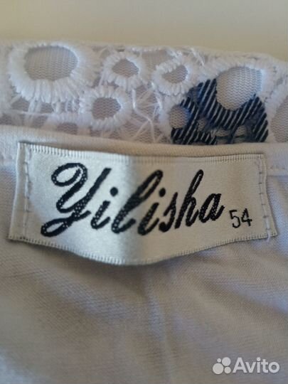 Кофточка женская нарядная новая Турция 54 размер