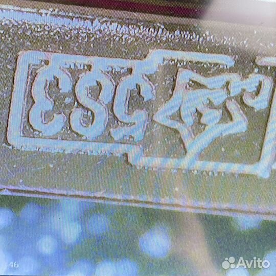 Золотые серьги с бриллиантами 583пр. вес: 3.11гр