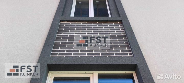 Гибкий клинкер 