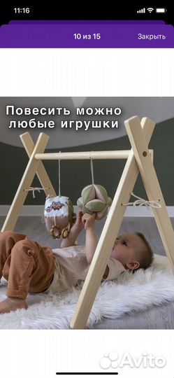 Тренажер монтессори