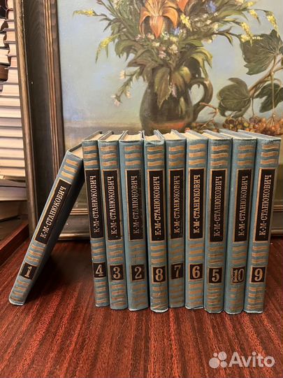 Собрания сочинений русских поэтов и писателей