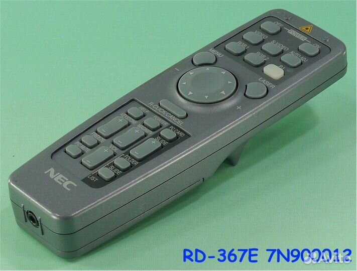 Пульт для проекторов NEC RD367E
