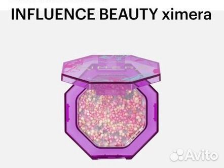 Хайлайтер ximera от influence