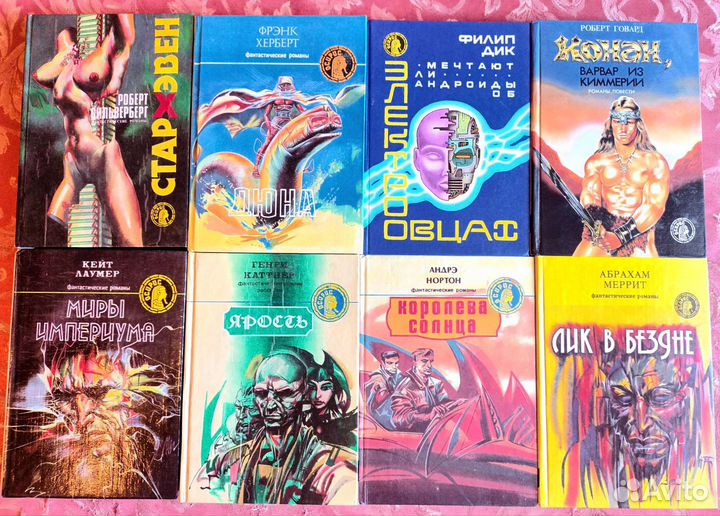 Детские книги (фантастика, приключения)