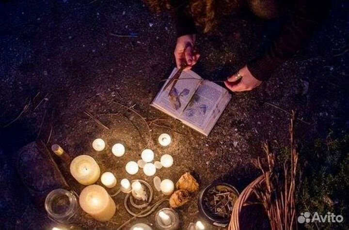 Магия приворот отворот, гармонизация, обучение