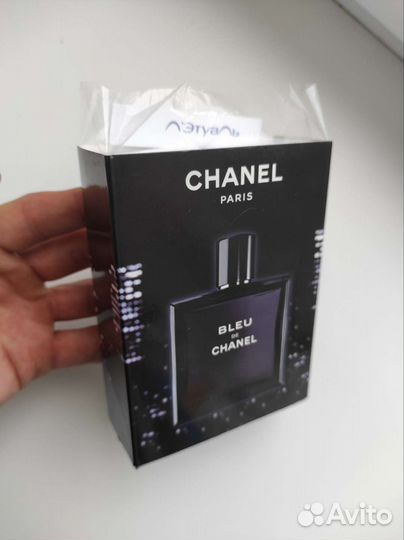 Bleu de chanel paris