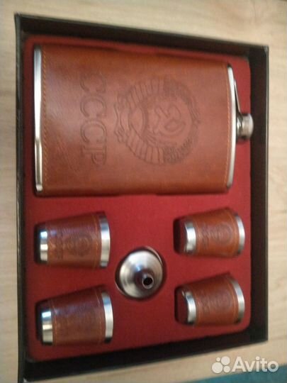 Фляга подарочная