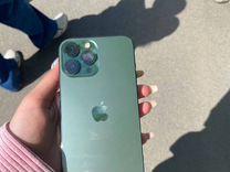 iPhone 13 Pro Max, 128 ГБ