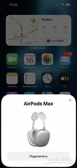 Беспроводные наушники airpods max (реплика)