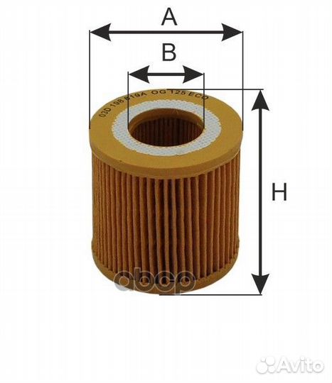 Фильтр масляный двигателя seat, skoda Fabia, VW