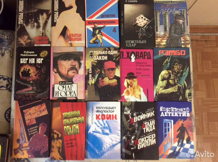 Детективы зарубежных авторов